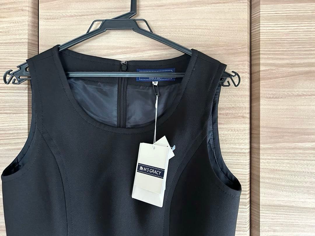 M'S GRACY エムズグレイシー ワンピース 38 ジャンパースカート　黒