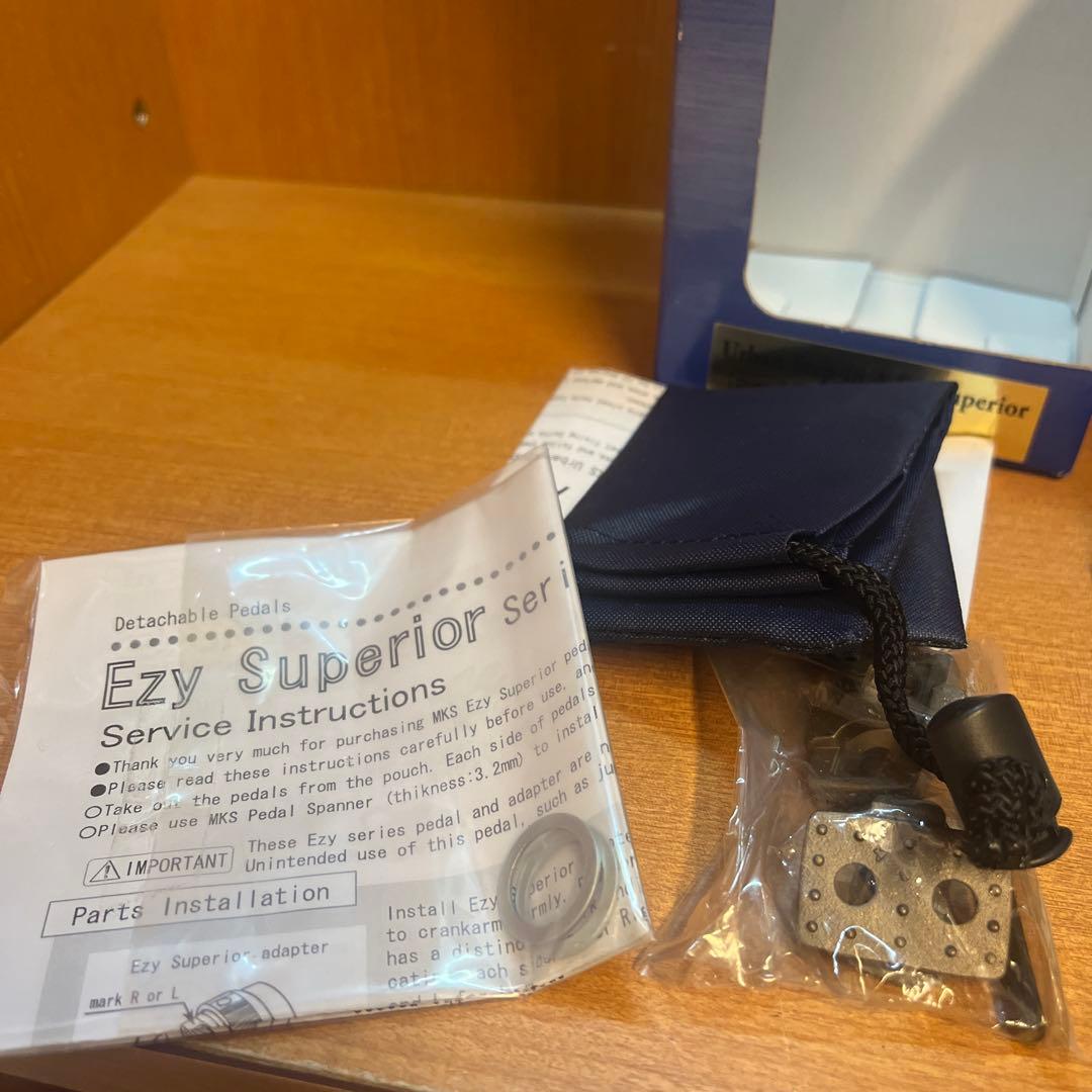 MKS Urban Step-in A EzySuperior ペダル