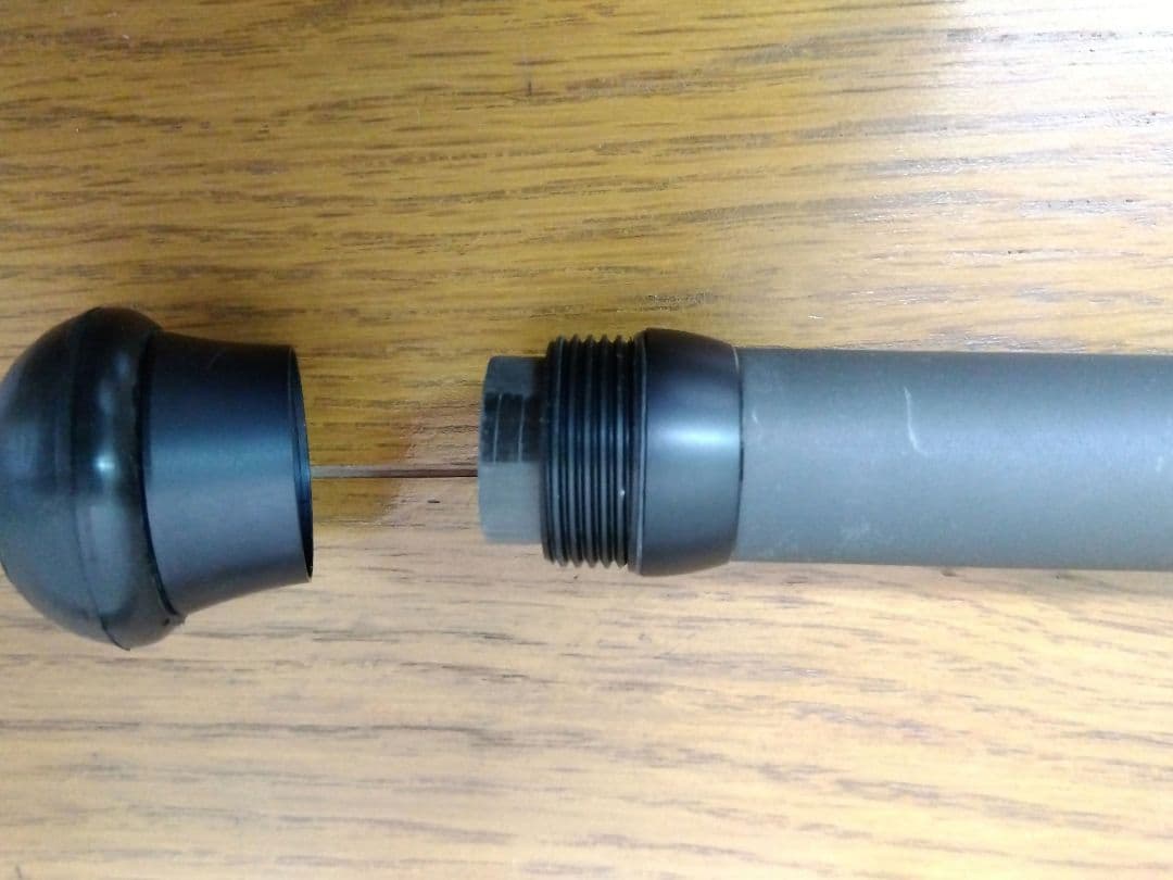 ダイコーPOWER COME磯 4/ 530S未使用