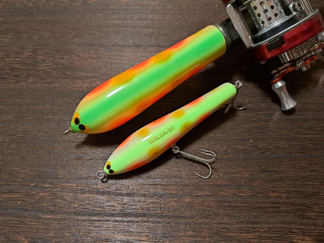 一点物　ザウルス　バルサ50　ビッグラッシュそっくりグリップ　アブ　道楽　ヘドン