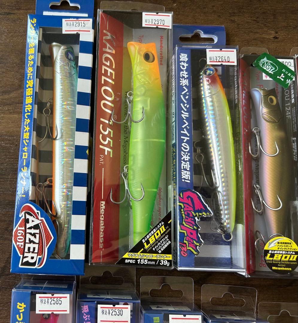 特価ブルーブルーオリカラメガバスカゲロウオリカラDUOコアマン等36個セット