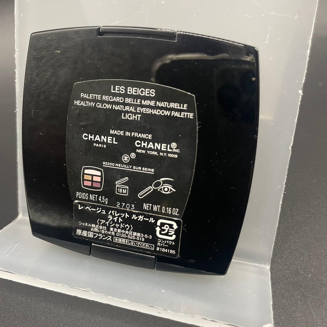 ◯シャネル CHANEL チーク アイシャドウ おまとめ 6点