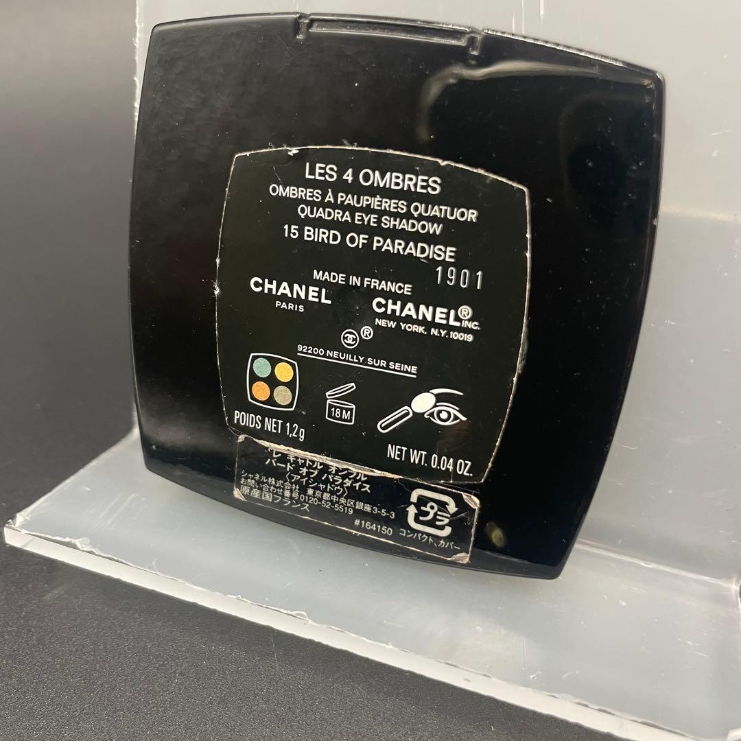 ◯シャネル CHANEL チーク アイシャドウ おまとめ 6点