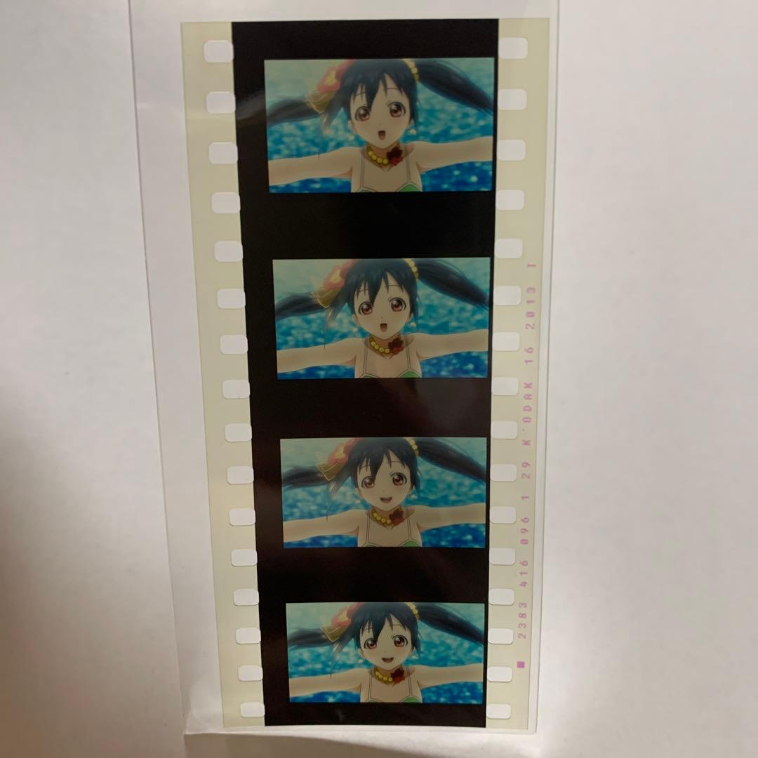 ラブライブ ！　μ's フィルム　にこ　夏色笑顔　3