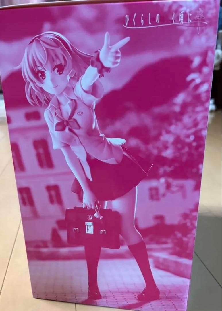 ひぐらしのなく頃に卒北条沙都子 WEBくじ限定ver フィギュア