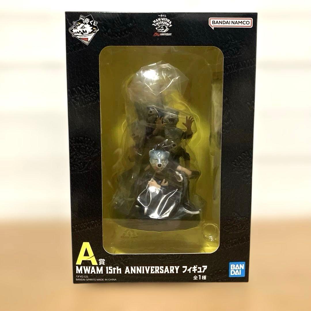 MAN WITH A MISSION マンウィズ 1番くじ A賞 フィギュア - メルカリ