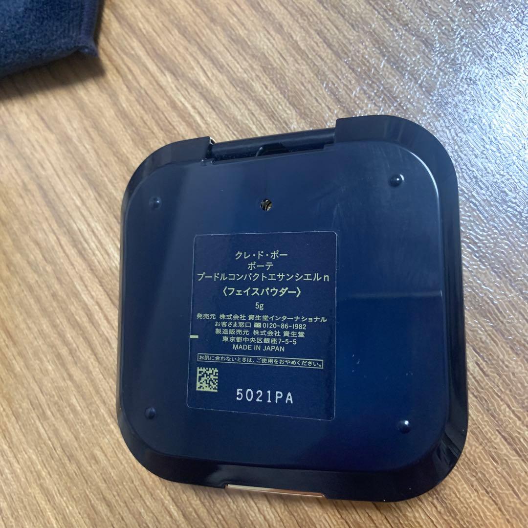 クレ・ド・ポー ボーテ アールコンパクトエッセンシャルn 5g