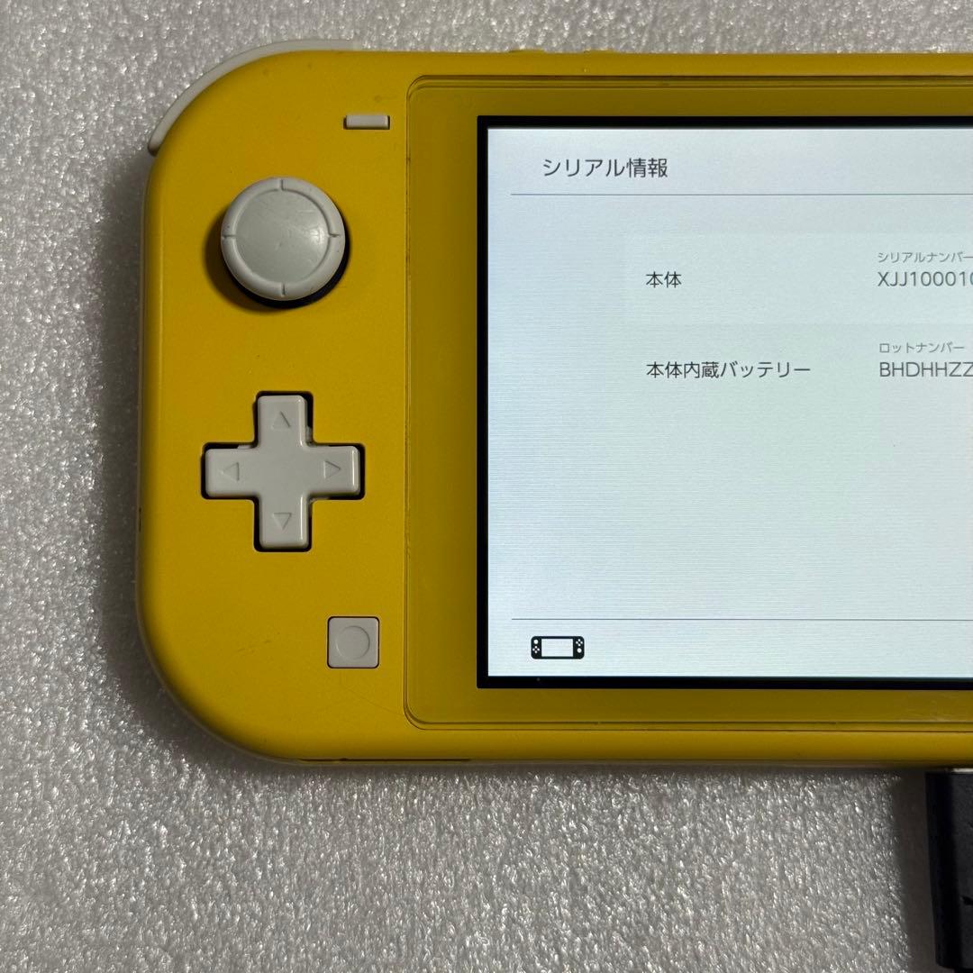 任天堂 スイッチライトSwitch Lite イエロー
