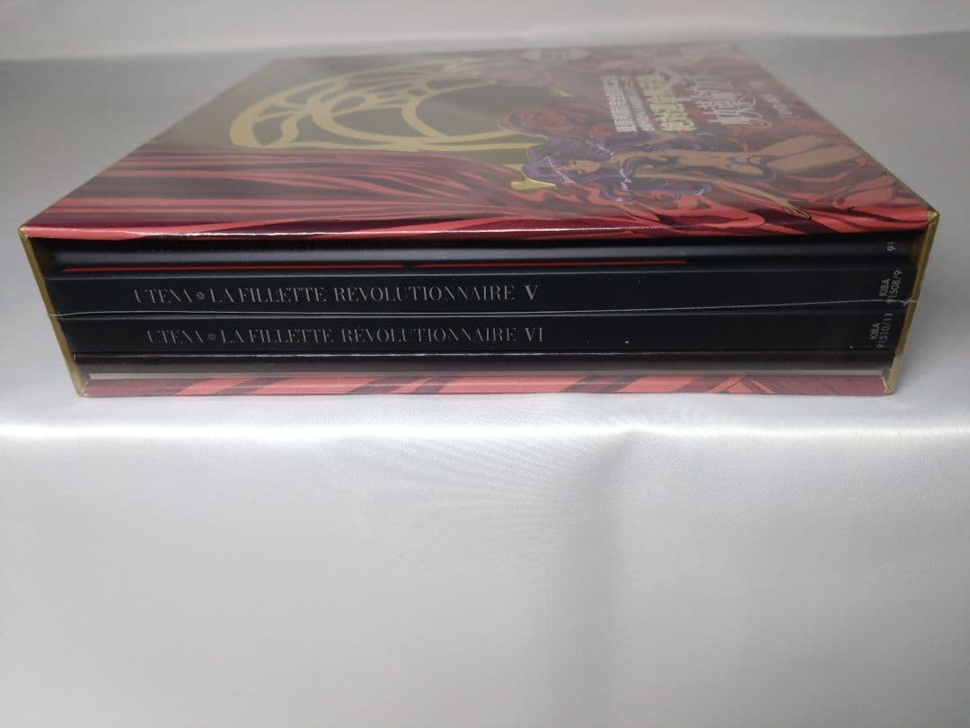 [未開封] 少女革命ウテナ DVD-BOX 下巻 初回限定生産特殊BOX仕様