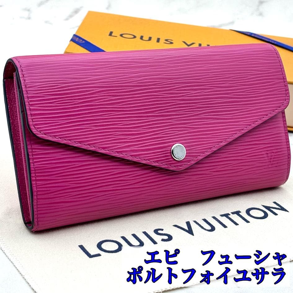 【まみむめも】ルイヴィトン　エピ　ポルトフォイユサラ　フューシャ