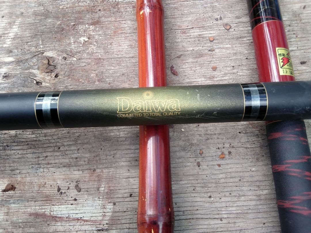 最終値下げ　傷多数　DAIWA　村雨　硬調硬　９、０