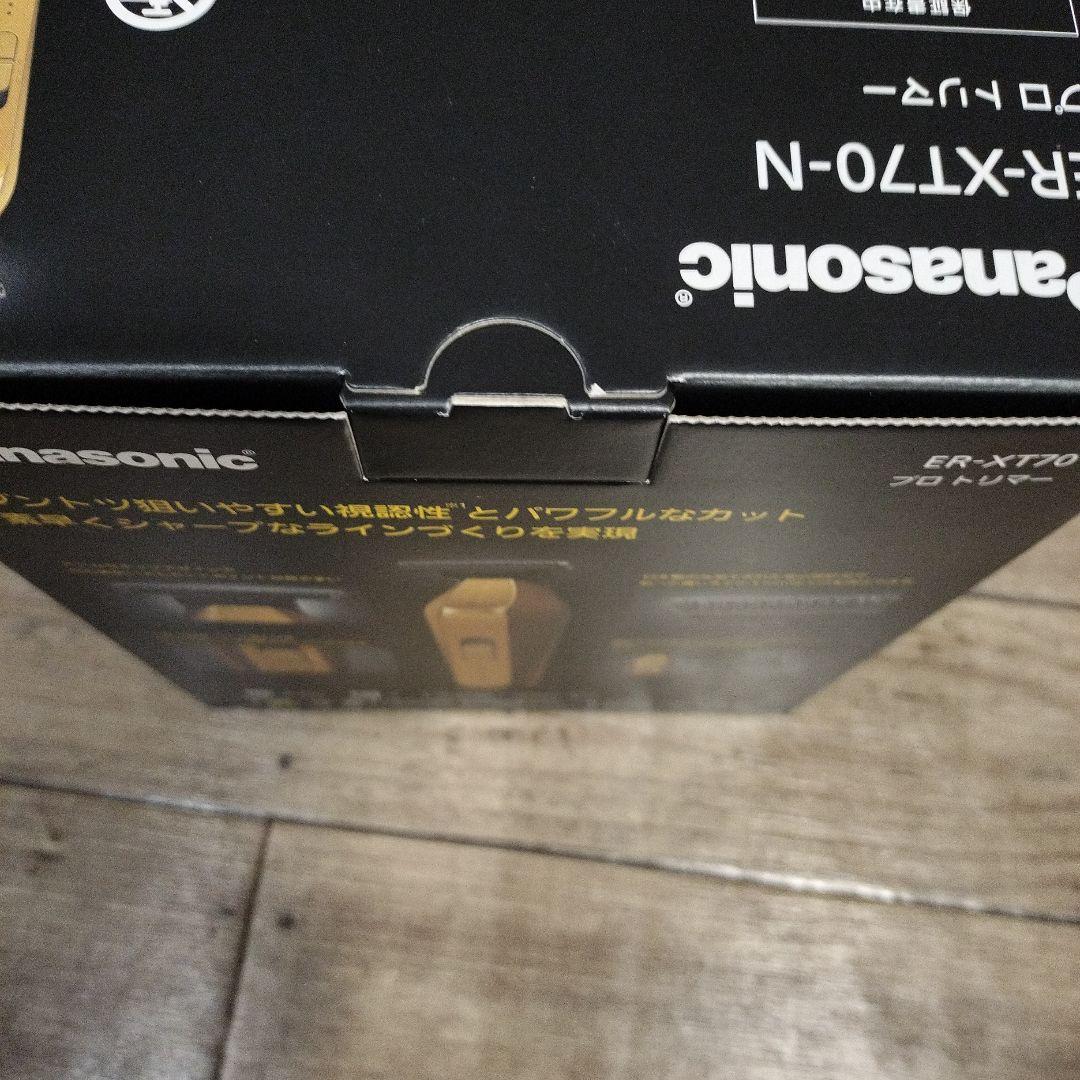 カズrock【未使用】Panasonic ER-XT70 ゴールド
