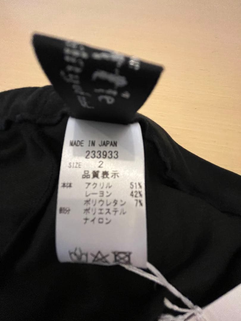 M 新品未使用♡アミティエのレギンス♡2size