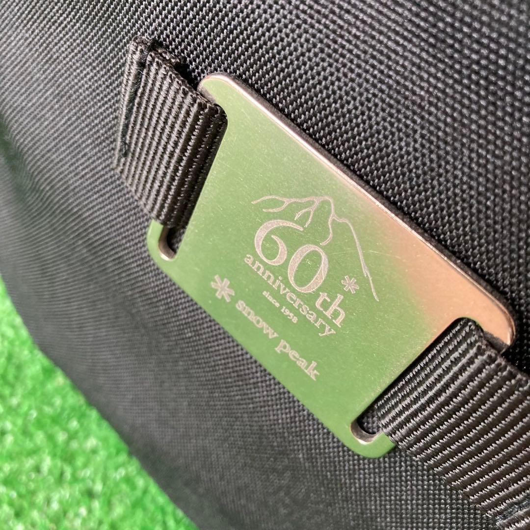 希少　美品　スノーピーク 60周年 リビングシェル pro TP-635