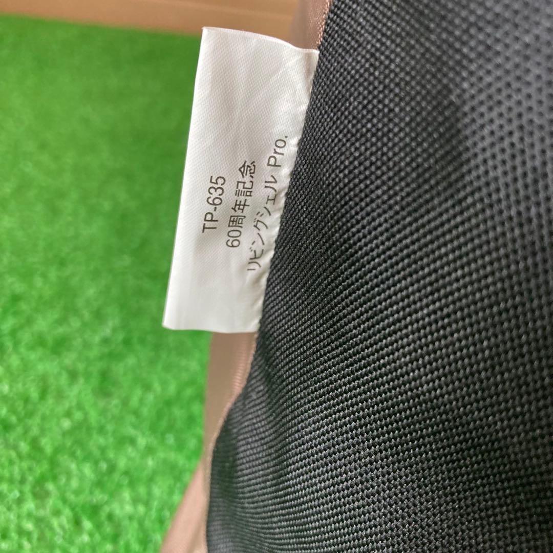 希少　美品　スノーピーク 60周年 リビングシェル pro TP-635