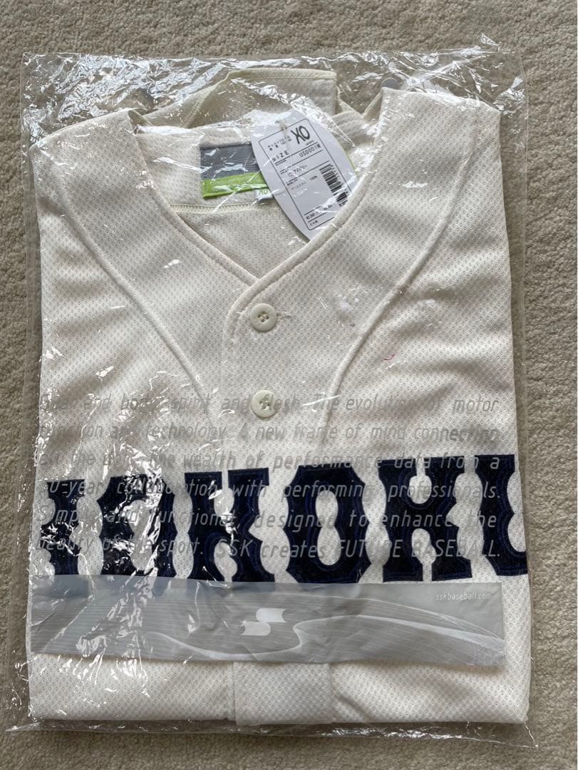 興国高校野球部 ユニフォーム　高校野球　ユニフォーム　ユニホーム