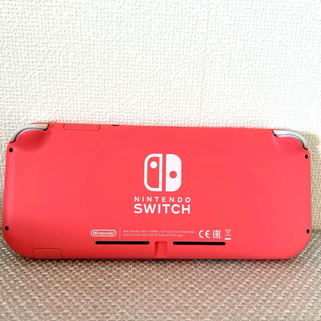 Nintendo Switch Lite （コーラル） 純正充電器＆ケース付き