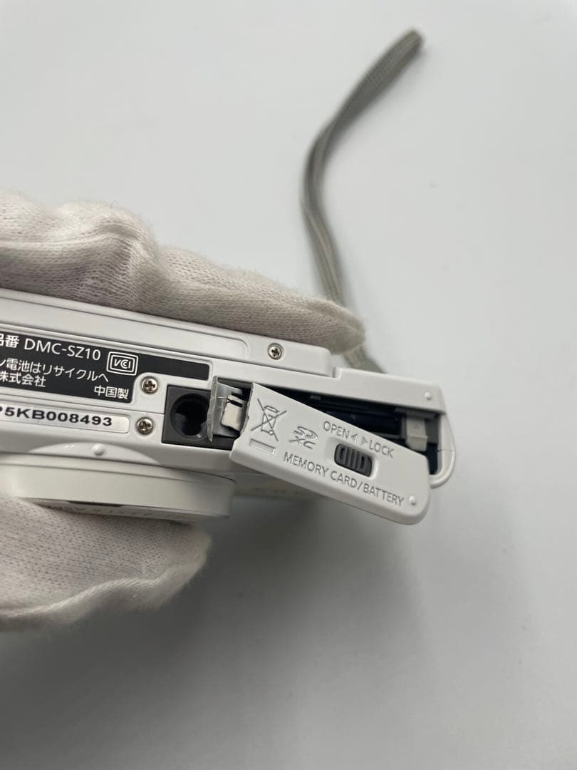 Panasonic LUMIX DMC-SZ10 ホワイト