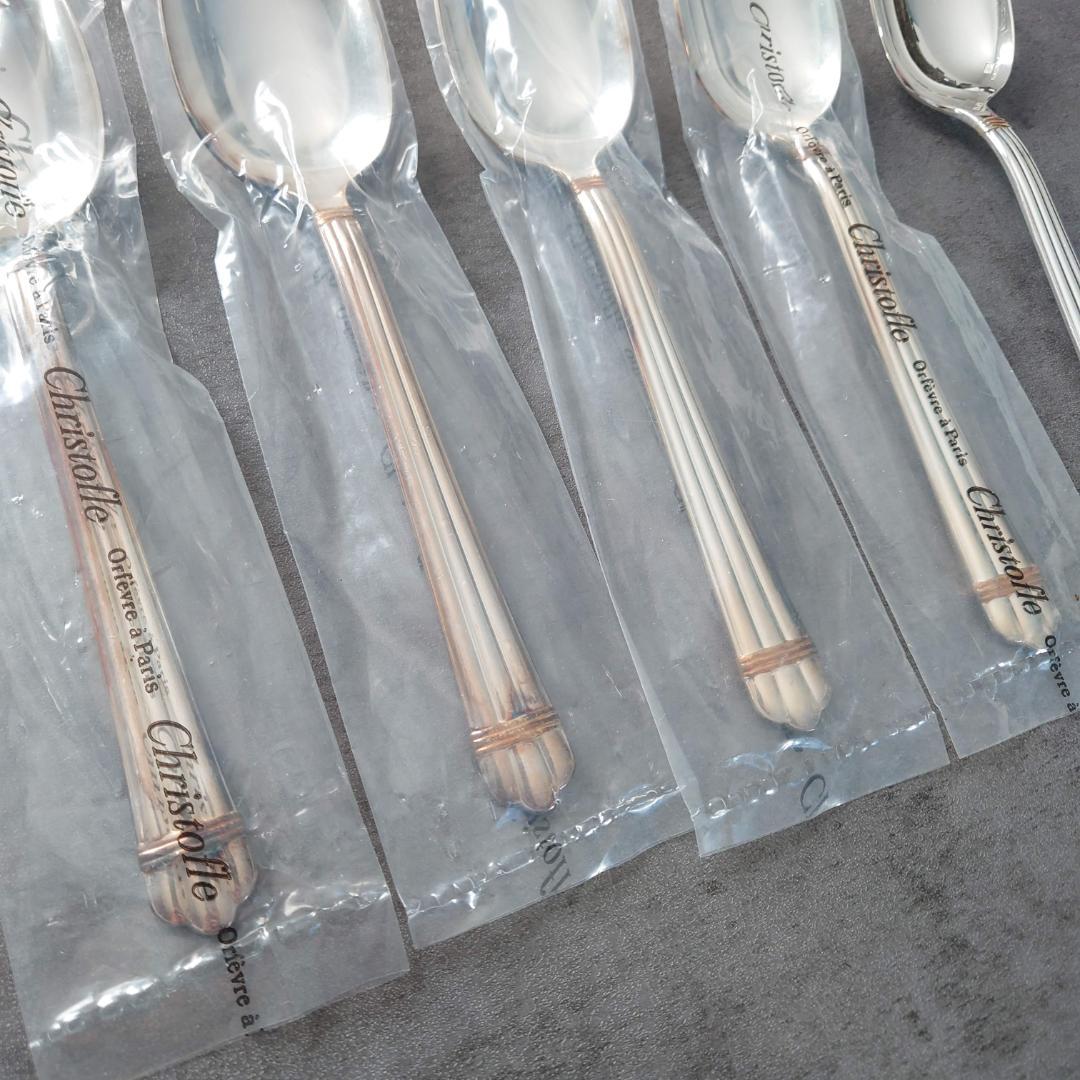 美品 クリストフル アリアゴールドリング テーブルスプーン 未開封含む 5点