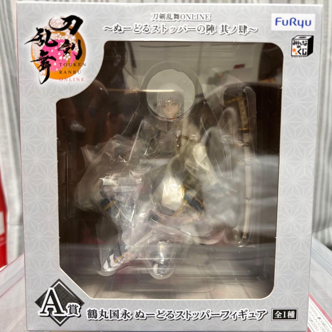 未開封】 鶴丸国永 A賞 ぬーどるストッパーフィギュア - メルカリ