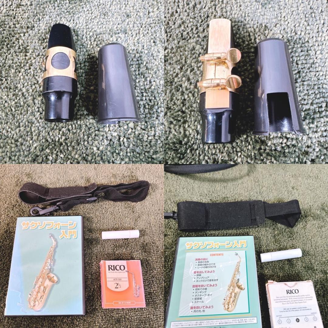 ケルントナー　アルトサックス　ゴールドラッカー　彫刻　初心者　GATOR ケース