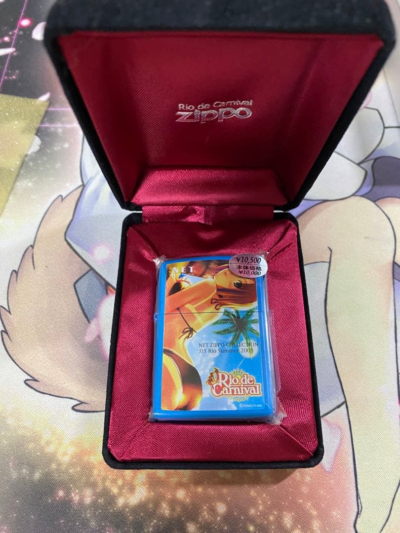 NET ZIPPO COLLECTION:リオデカーニバル リオパラダイス10個