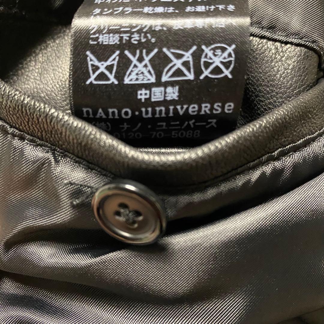 j92fr専用 美品 ナノユニバース レザー ブルゾン 本革 ゴートスキン