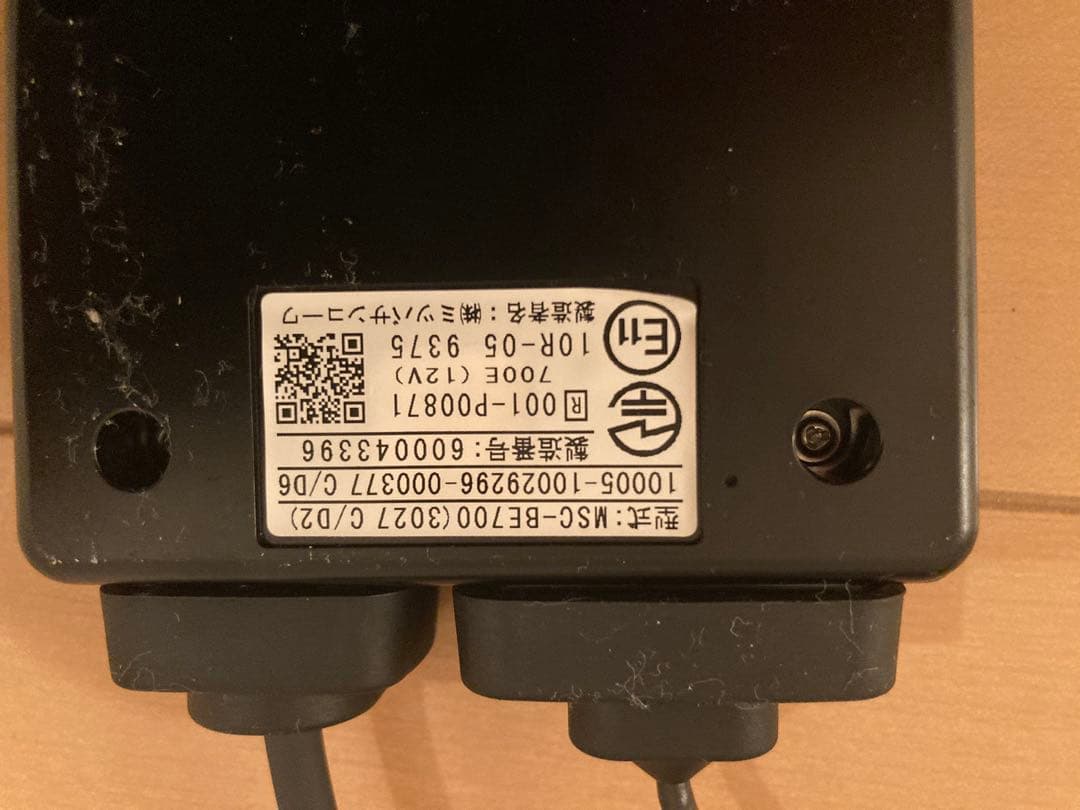 二輪車用ETC2.0車載器 MSC-BE700