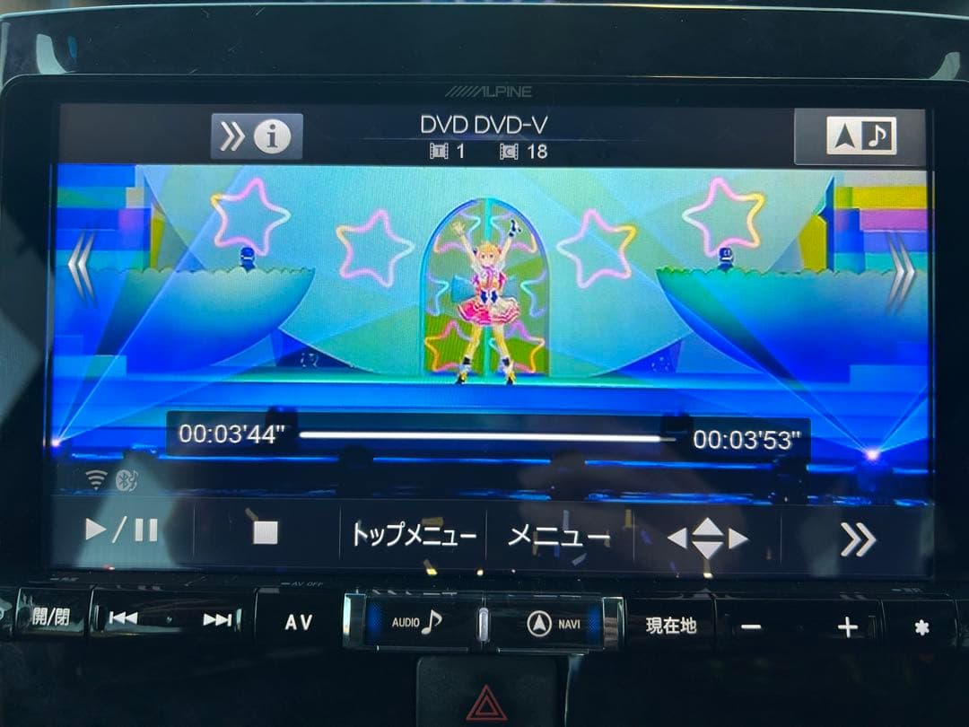 アルパイン　BIG-X 9インチ X9ZD ジャスティ　ルーミー　タンク　トール