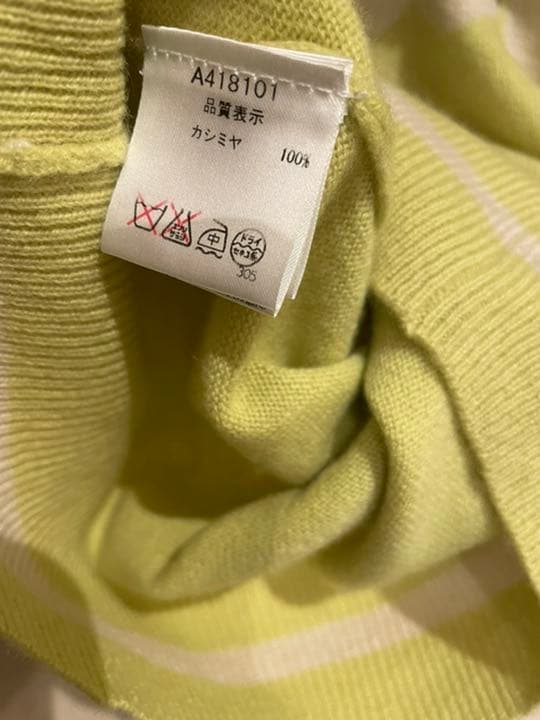 アルチビオ　カシミヤセーター36