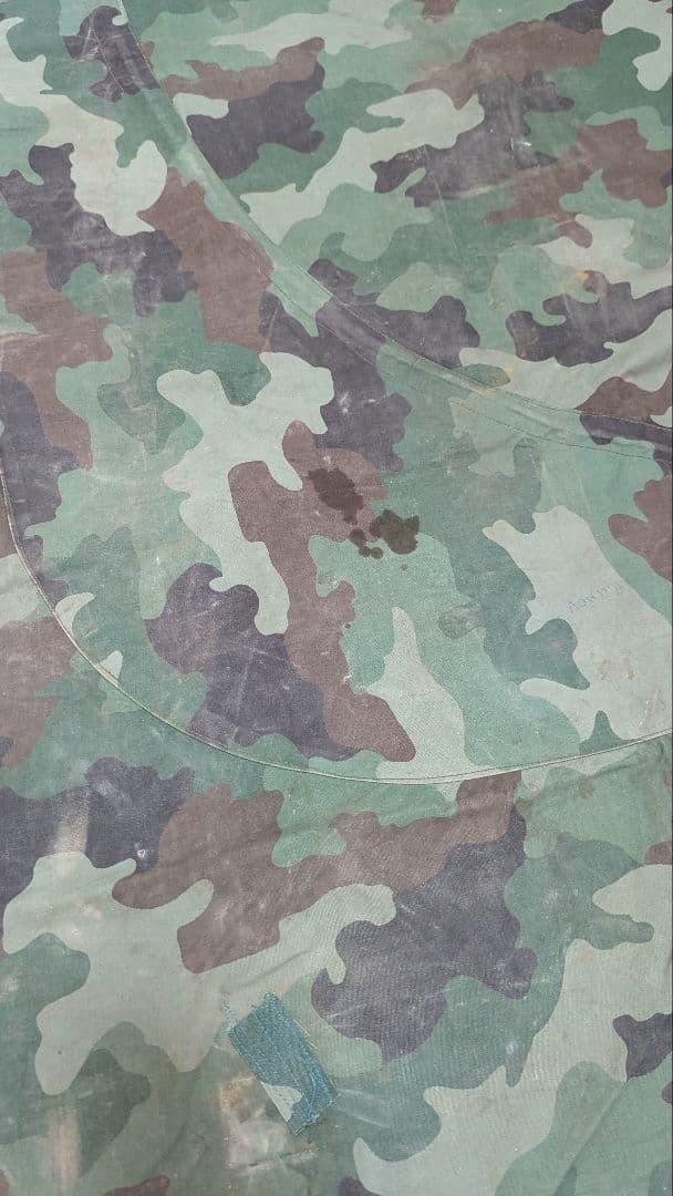 T*2様 [ユーゴスラビア軍] M93 軍幕 ツェルトバーン タープ セルビア軍