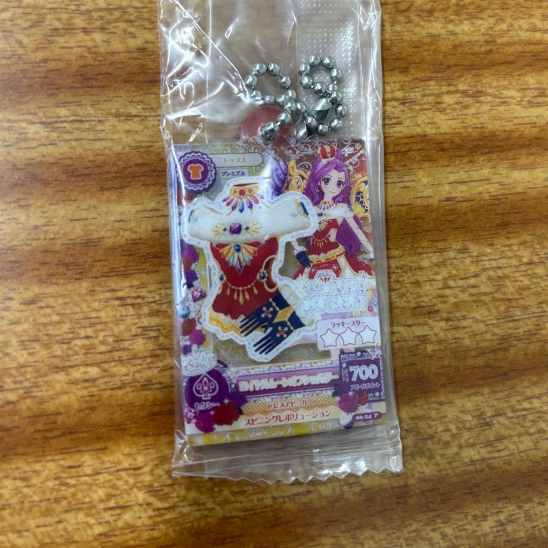 アイカツ 神崎美月 - メルカリ