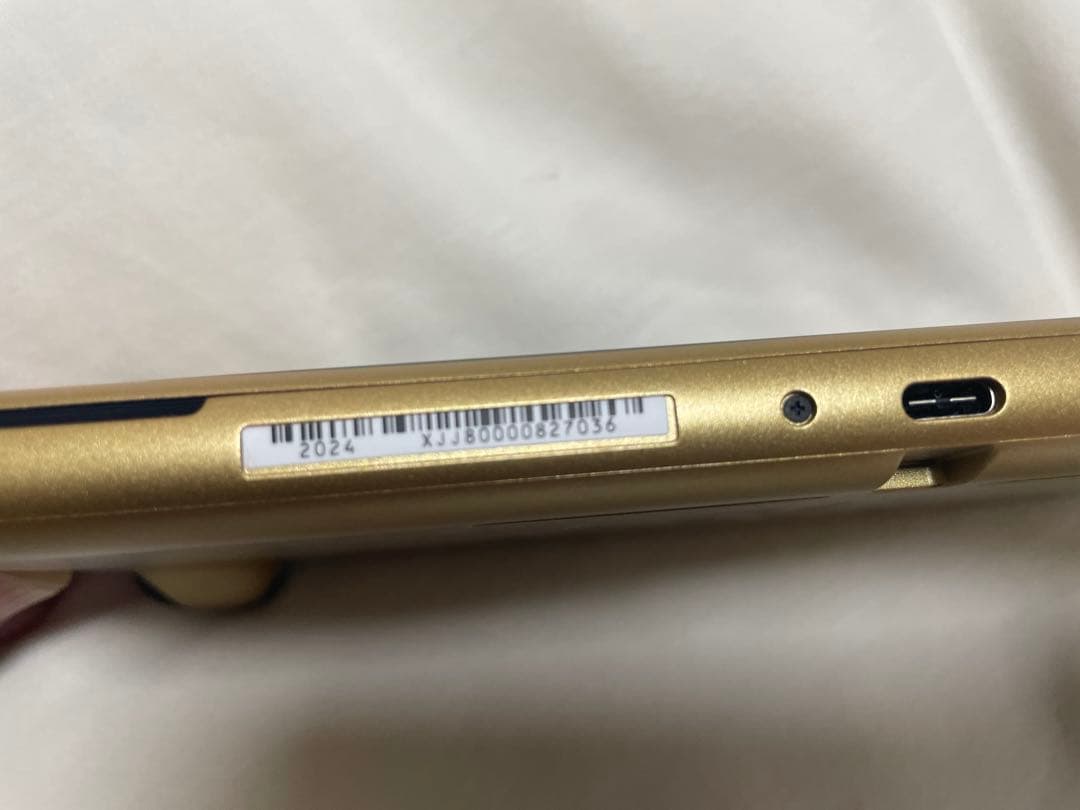 Nintendo Switch Lite Hyrule Edition ゴールド