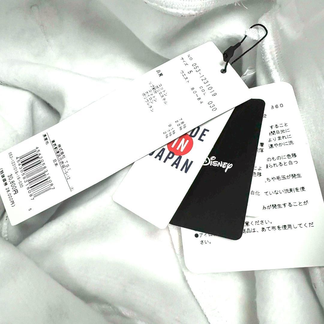 パーリーゲイツ 裏起毛パンツ PEARLY GATES（パーリーゲイツ） パンツ