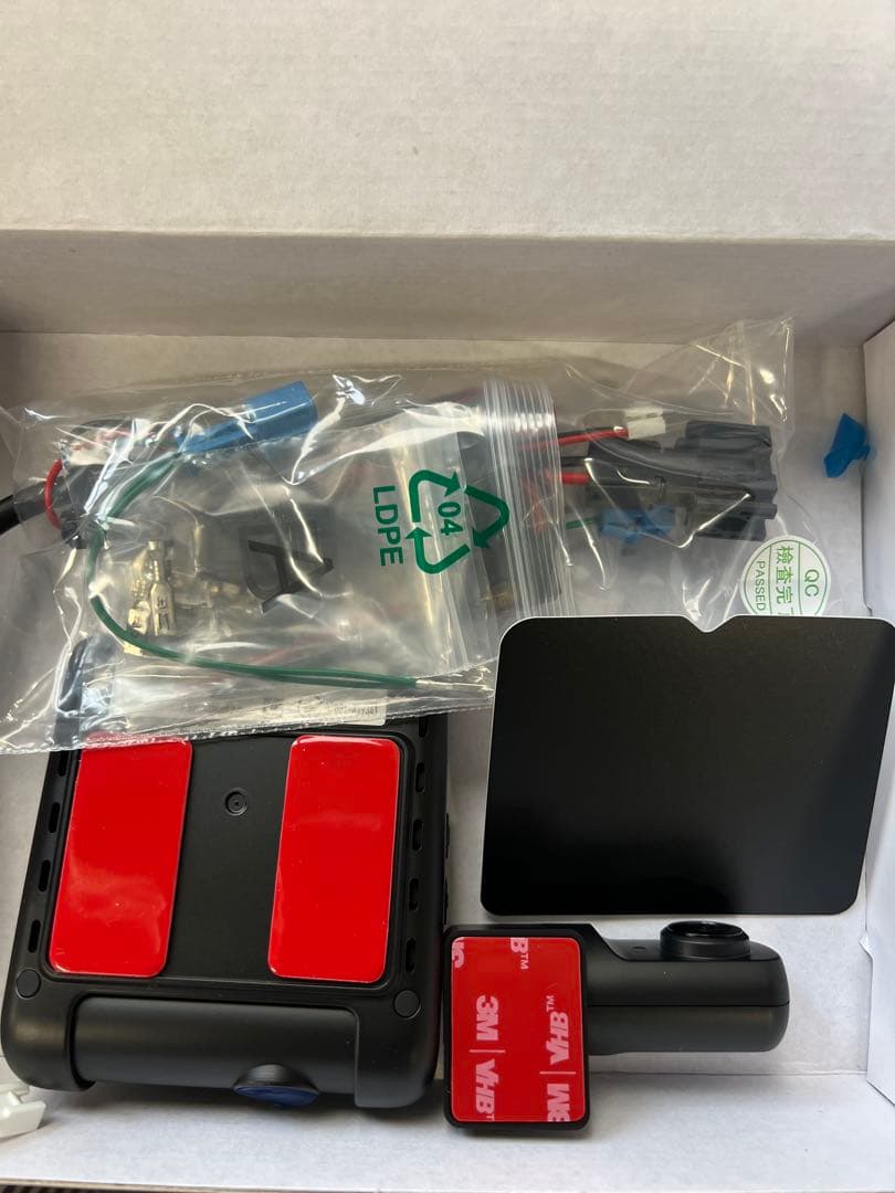 はおベンツ純正ドライブレコーダー前後