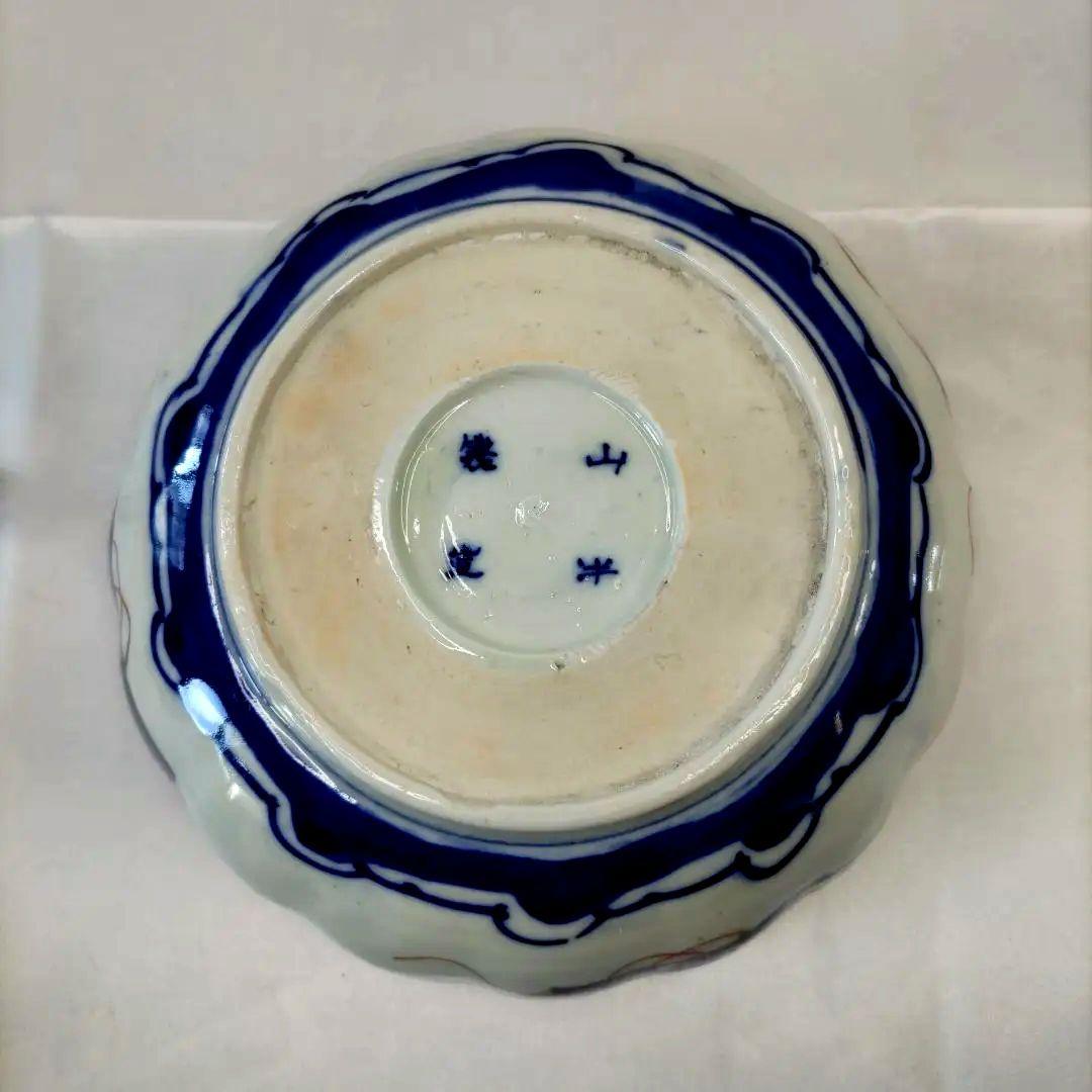 有田焼 伊万里焼 古伊万里 金彩 色絵 6寸皿 なます皿 小皿 小鉢 3