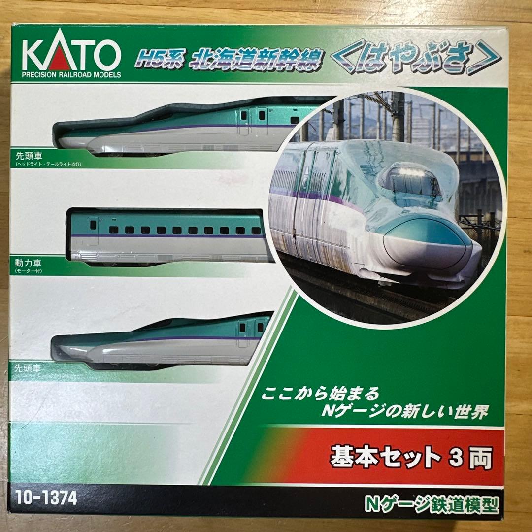 KATO 鉄道模型 H5系 北海道新幹線 はやぶさ 基本 増結 10両 セット