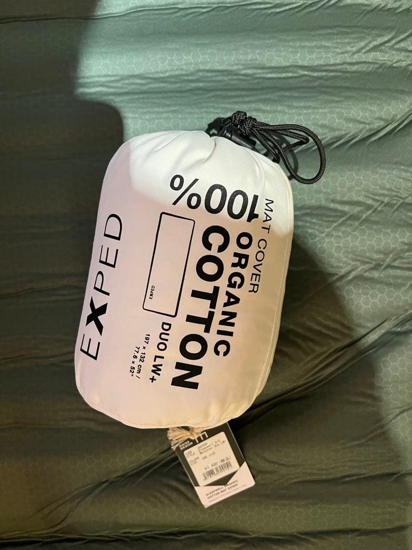 【EXPED・非売品】メガマットDUO LW+ マットカバー付定価計72600円