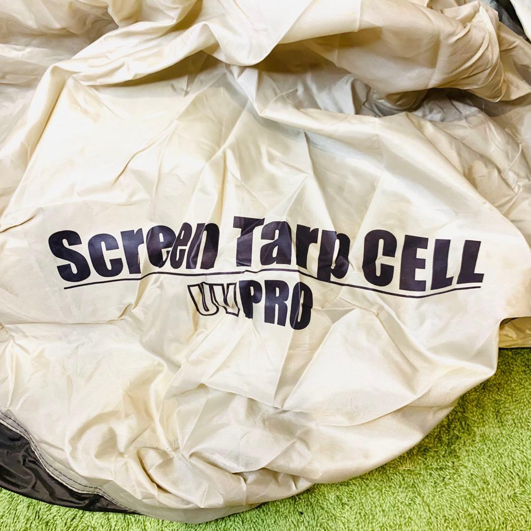 Coleman ウェザーマスタースクリーンタープ Weather Master