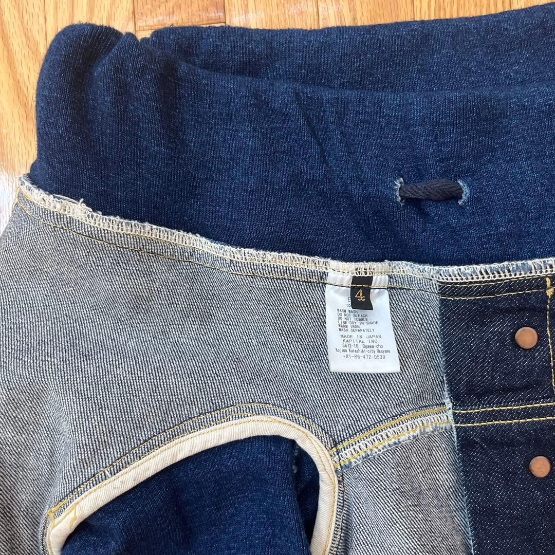 キャピタルKAPITAL ダークブルー サルエルパンツ ウエストゴム