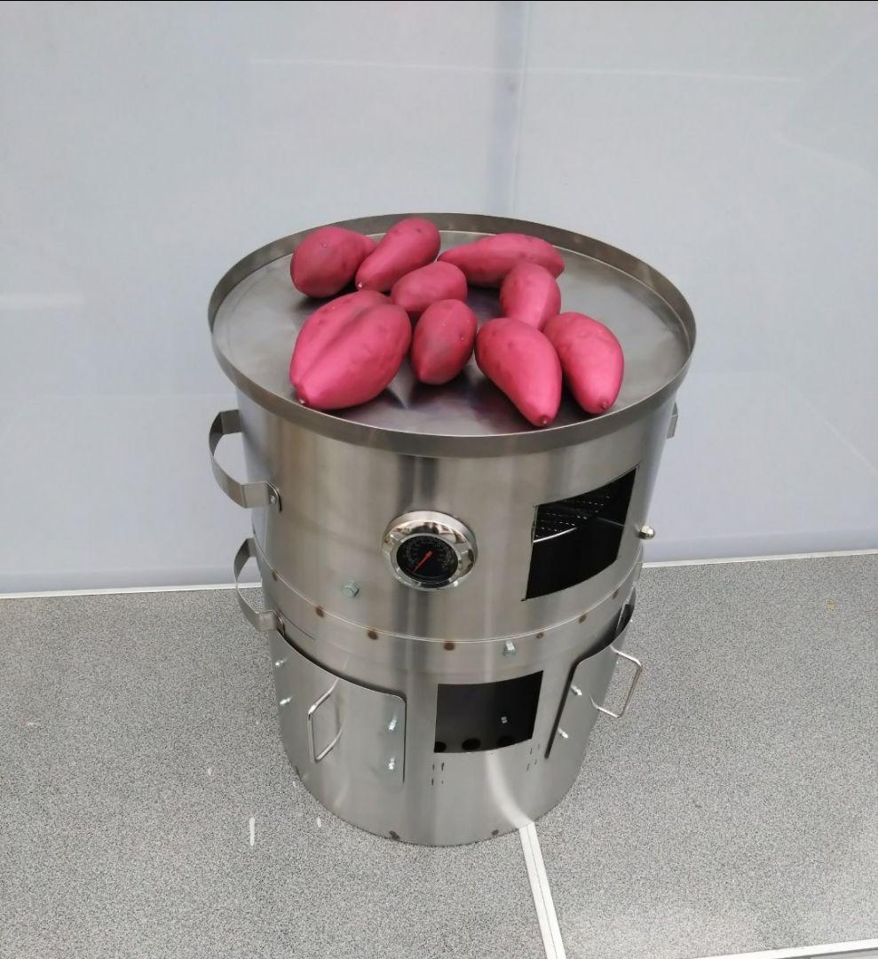 台数限定 値下げ「炭火」焼き芋 丸釜 網付き 軽トラ さつまいも 農家 MG1