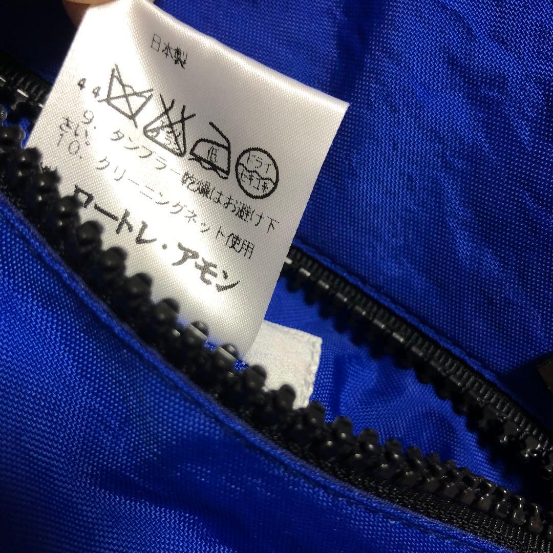 【新品未使用】ロートレアモンスノージャケット★ボードウェア★スキーウェア青ブルー