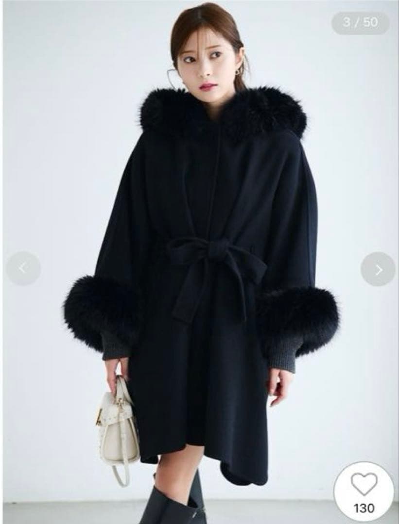 セルフォード♡ファーポンチョコート