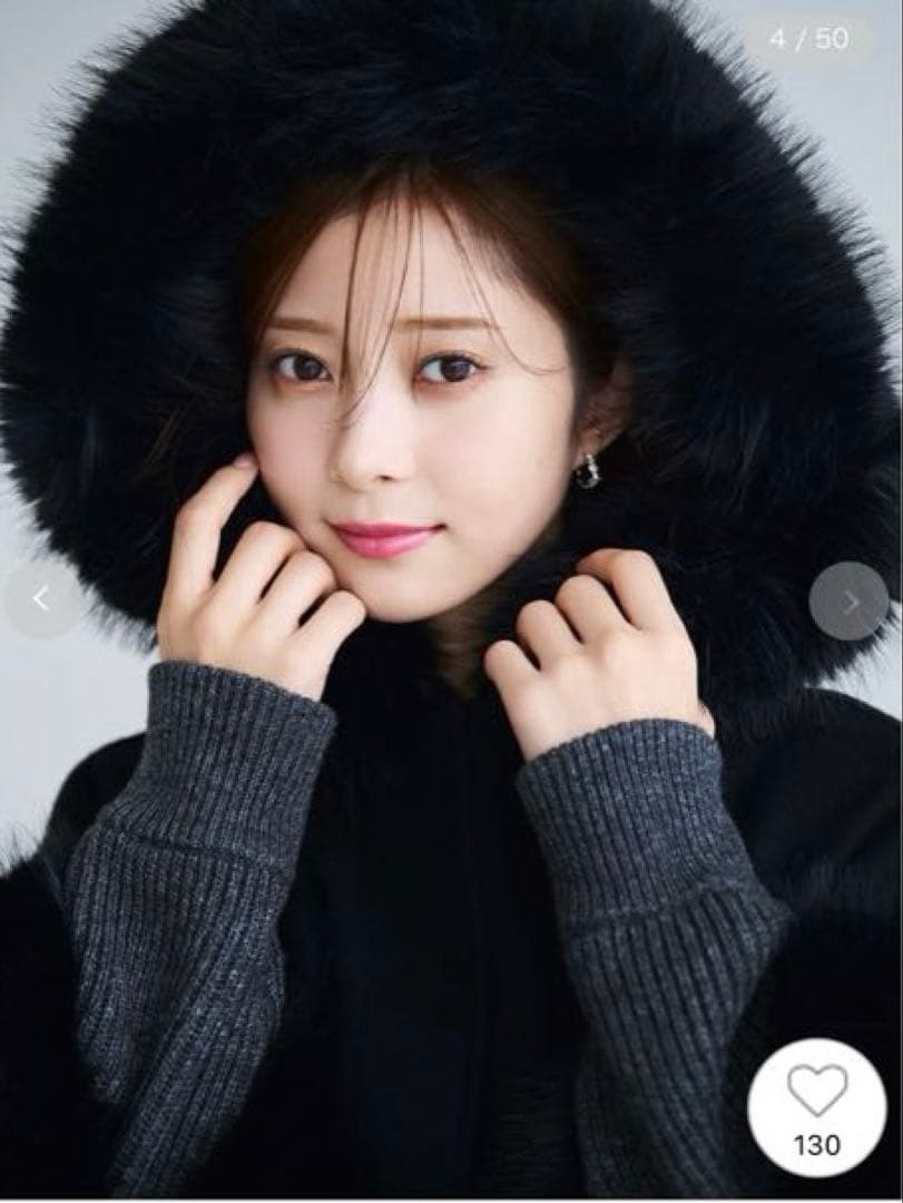 セルフォード♡ファーポンチョコート