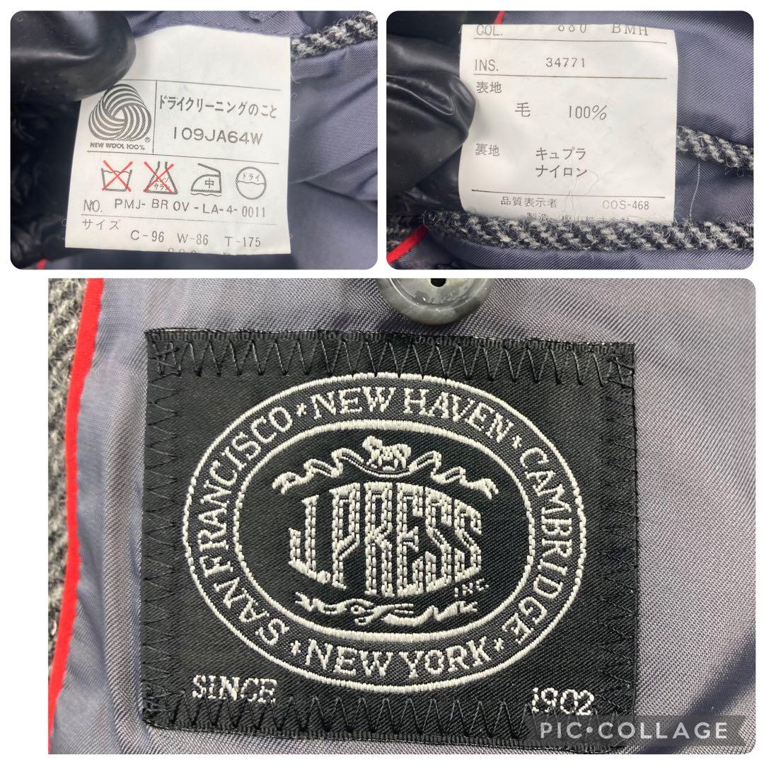 極美品 ジェイプレス ヘリンボーン ツイード くるみボタン テーラード