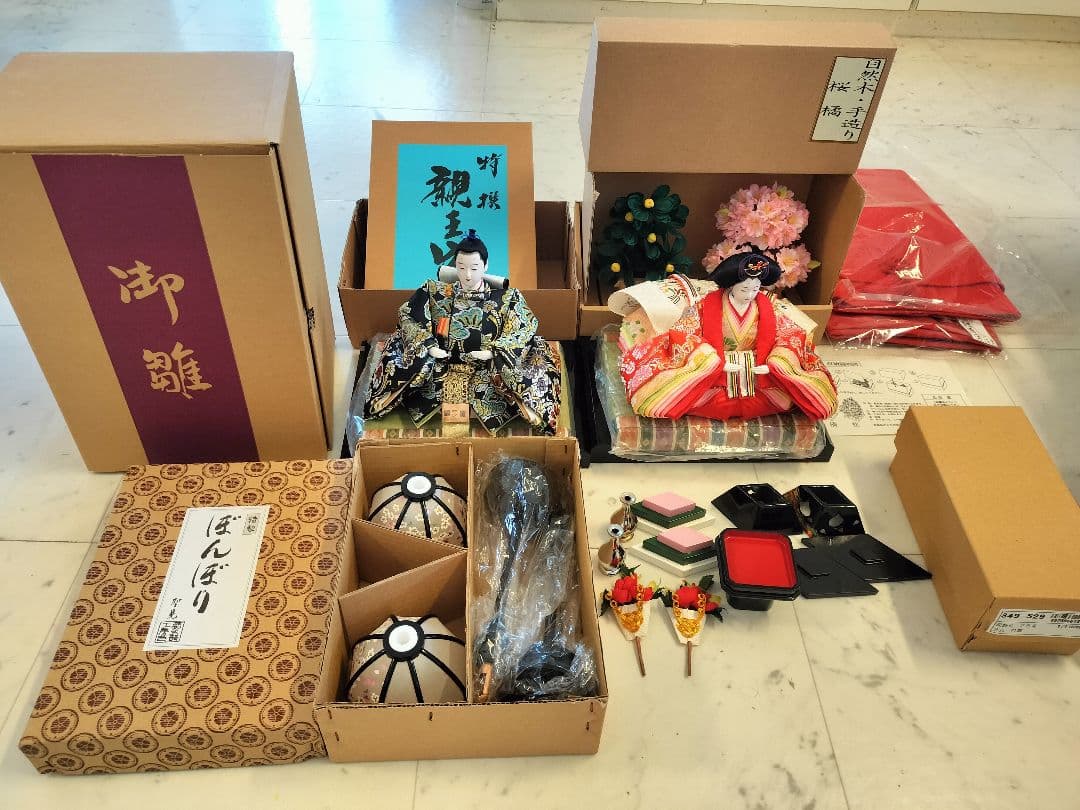 吉徳 雅工房桐箱入 京都西陣特選東帯十二単刺繍親王飾り