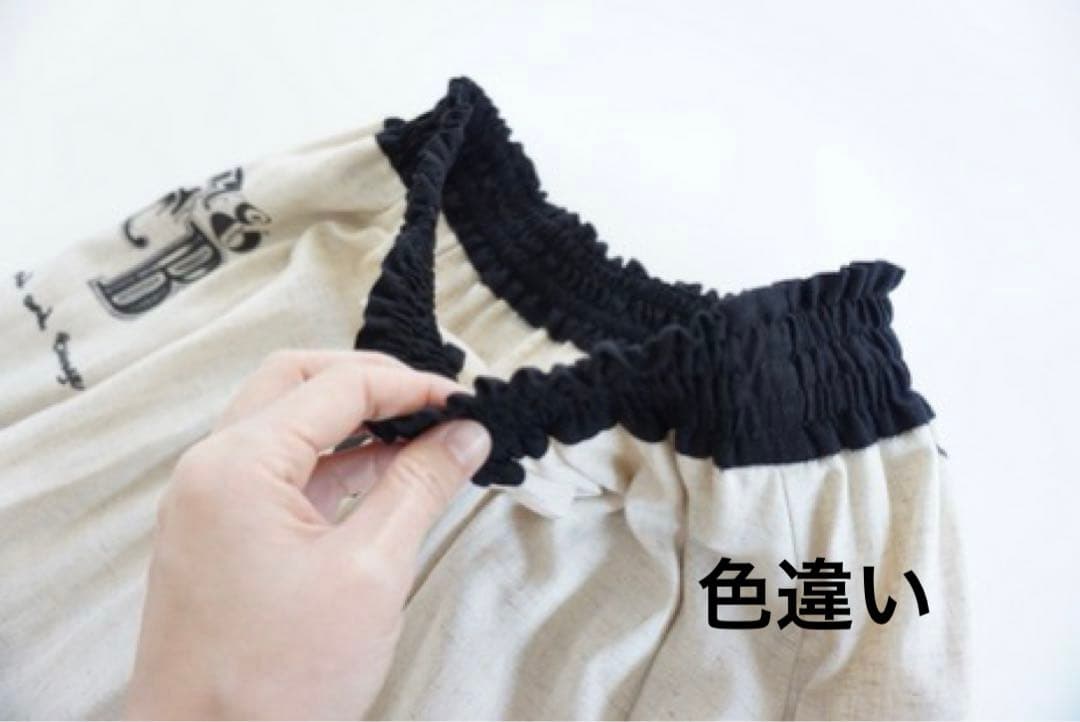 トーマスマグパイ オリジナル プリント ギャザー スカート　フレア