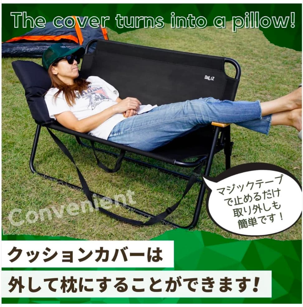 折りたたみベンチ 2人掛け クッション付き 肩掛け収納可 アウトドアチェア