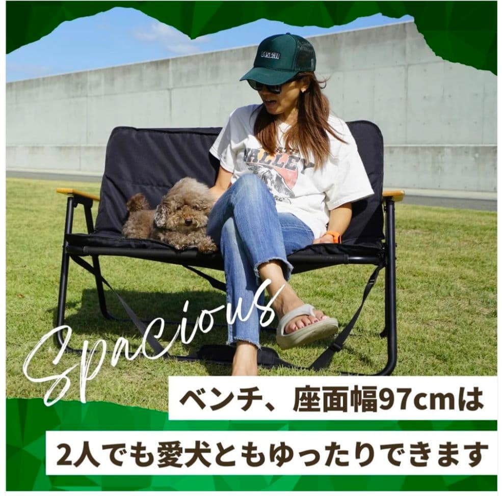 折りたたみベンチ 2人掛け クッション付き 肩掛け収納可 アウトドアチェア
