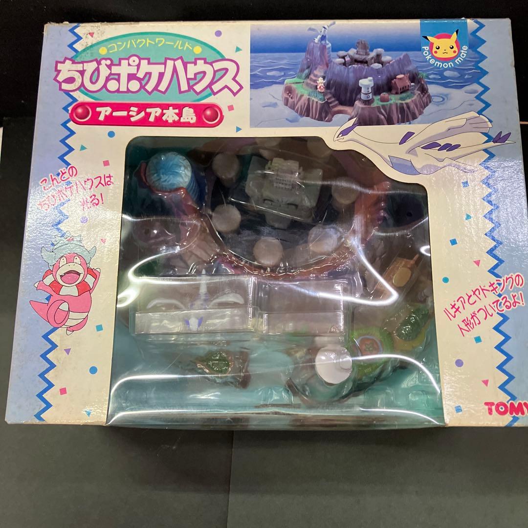 新品未開封 ポケモン ちびポケハウス ルギア爆誕 アーシア本島 - メルカリ
